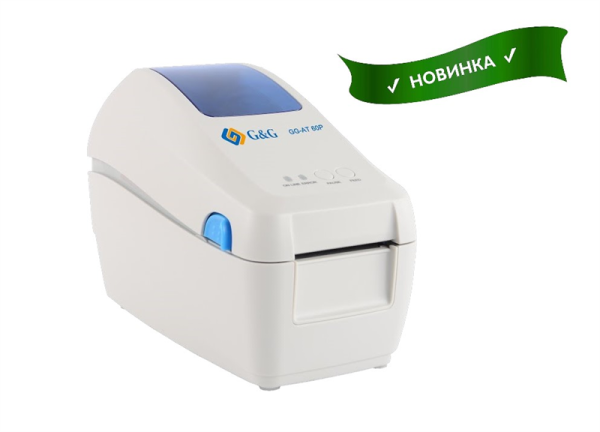 GG-AT 60P Принтер этикеток, Честный Знак, термо, 2" (60 mm), 203 dpi, 200 мм/сек, USB, Ethernet, светлый, TSPL