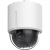 Видеокамера IP уличная купольная 2Мп Hikvision DS-2DE5232W-AE3 (T5)