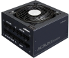 Фото Zalman ZM1200-ARX2, 1200W, ATX12V v3.1, APFC, 12cm Fan, 80+ Platinum Gen5.1, Full Modular, Retail