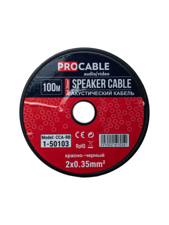Фото Акустический кабель 2х0.35 мм² красно-черный