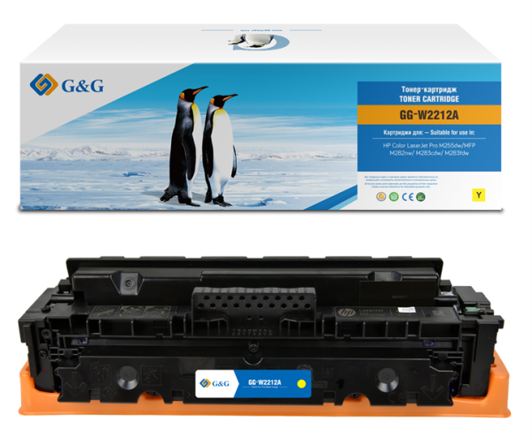 G&G GG-W2212A желтый (1250стр.) для HP M255/MFP M282/M283