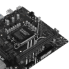 Фото ASUS PRIME H610M-F D4 R2.0, LGA1700, H610, 2*DDR4, 2*SATA, 1*M.2, 2*USB 3.2, 4*USB 2.0, 1*PCIx16, 1*PCIx1, HDMI, mATX; 90MB1H70-M0EAY0