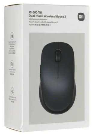 Фото Xiaomi Dual-mode Wireless Mouse 2, 1200dpi, Bluetooth / 2.4 GHz , silent, Black