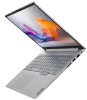 Фото Lenovo ThinkBook 16 G8 IAL 16" WUXGA (1920x1200)IPS 300N, Ultra 5 225U, 1x16GB DDR5-5600, 512GB SSDM.2, Intel Graphics, WiFi6E, BT,Kb Eng/Ru, FPR, TPM2, FHDCam, 45Wh, 65W USB-C, NoOS, 1Y, 1.7kg