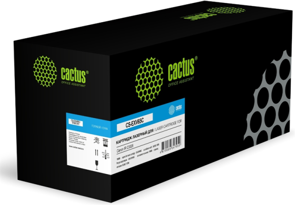 Картридж лазерный  Cactus CS-EXV65C 5762C001 голубой (11000стр.) для Canon IR C3326