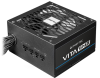 Фото Chieftec Vita SM3 BPX-750-C (ATX 3.1, 750W, 80 PLUS BRONZE, Active PFC, 120mm fan, Semi-modular Cable Management) Retail