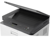 Фото HP Color Laser MFP 178nw (p/c/s, A4, 600dpi, 18(4ppm),128Mb,USB 2.0/ Wi-Fi/Eth10/100,AirPrint, 1tray 150,1y warr, cartridges 700b &500cmy pages in box,repl. SL-C480W) (4ZB96A#B19)