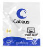 Cabeus PC-UTP-RJ45-Cat.5e-0.15m Патч-корд U/UTP, категория 5е, 2xRJ45/8p8c, неэкранированный, серый, PVC, 0.15м
