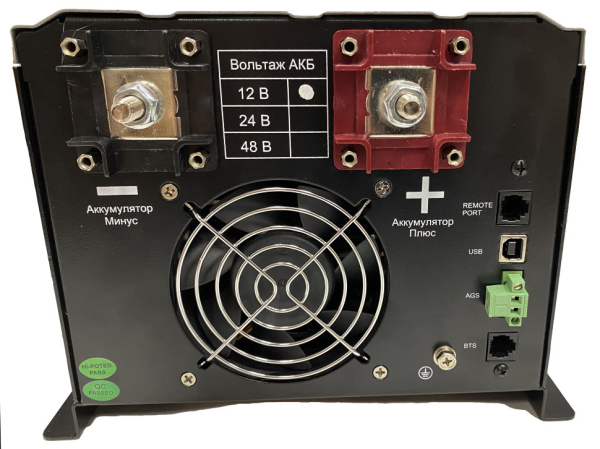 Смотреть Hiden Control HPS30-2012 (тор.транс.) Фото Hiden Control HPS30-2012 (тор.транс.)