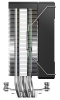 Фото ID-COOLING SE-214-XT V2 ARGB LGA1851/1700/1200/115X/AM5/AM4 (16шт/кор, TDP 200W, PWM, 4 тепл.трубки прямого контакта, FAN 120mm, Addressable RGB LED) RET