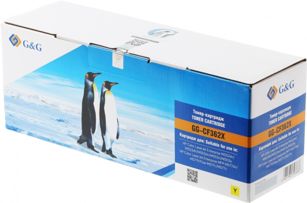 Картридж G&G GG-CF362X желтый (9500стр.) для HP CLJ M552dn/M553N/M553DN/M553X/M577C/M577Z/M577F/M577DN