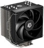 ID-COOLING SE-610-XT BASIC LGA1851/1700/1200/115X/AM5/AM4 (10шт/кор, TDP 250W, PWM, черный, 6 тепл.трубок + медная база, FAN 120mm) RET