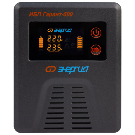 Смотреть Гарант UPS 500 Фото Гарант UPS 500
