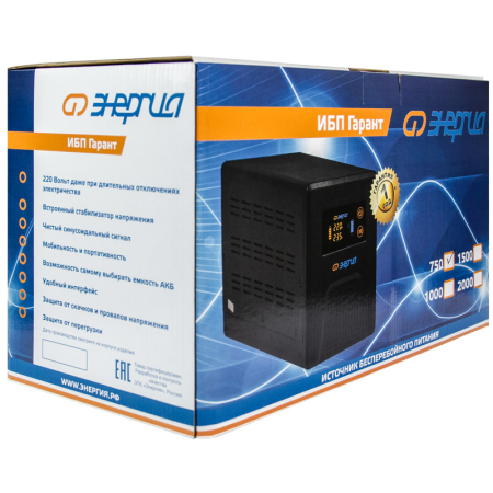 Фото Гарант UPS 750