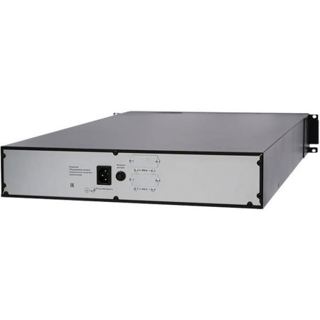 Фото Парус электро БМСИПБ1КА.10-11/36В