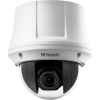 Камера видеонаблюдения HD-TVI внутренняя HIWATCH DS-T245(B)