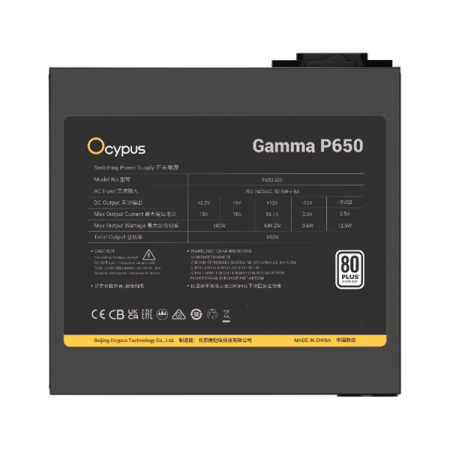 Фото Ocypus Gamma P650, 650W, APFC, 80+, 120mm Fan (P650-W)