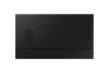 Фото Samsung QM85C 4K, VA, 500кд/м2, 4000:1, 24/7, Wi-FI/BT, MagicInfo/SSSP,Tizen 7.0