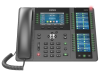 Fanvil X210 Консоль мониторинга и оповещения (SIP-телефон), 106 DSS, 20 SIP-акк., 4,3" + 2 x 3,5" Цвет. Экран, POE, БП в комп., 2x1 Gbps