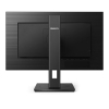 Фото 27" Philips 272S1M 1920x1080, LED, 16:9, IPS, 300cd, 1000:1, 50M:1, 4ms, 178/178, VGA, DVI, HDMI, DP, 4*USB-A 3.2, 75Hz, Speakers, HAS, Pivot, Tilt, Swivel, Внутр, VESA, Black, 3y