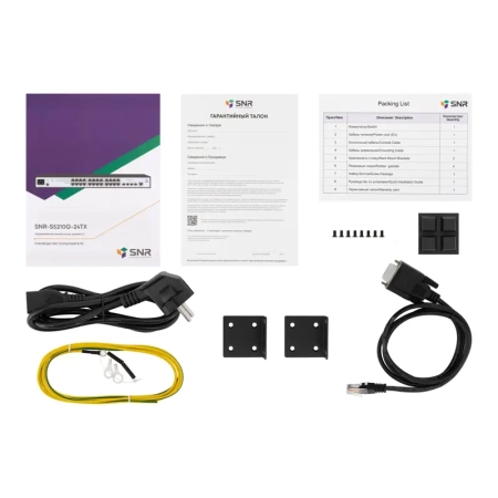 Фото SNR SNR-S5210G-24TX