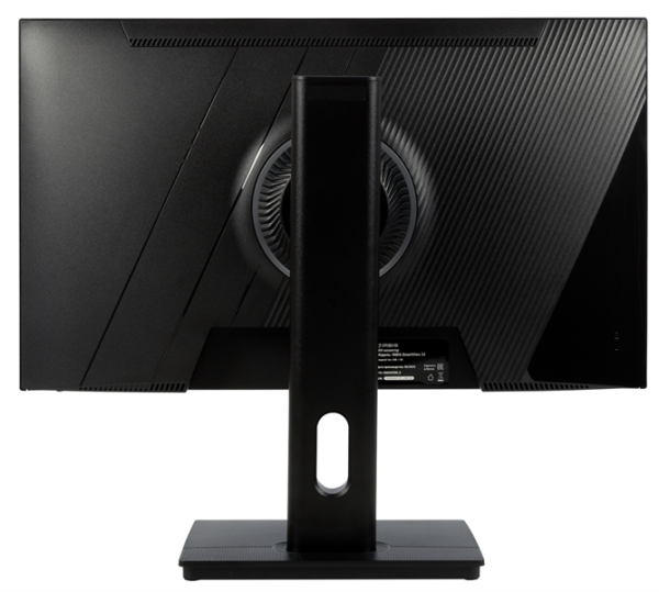 Фото 23.8'' IRBIS SMARTVIEW 24 LED Monitor 1920x1080, 16:9, IPS, 300 cd/m2, 1300:1, 3ms, 178°/178°, USB-C3.1 (65W),HDMI, DP, USB 2.0x2,Audio out, Speak,100Hz, Tilt,Height,Swivel,Pivot,внеш.бп, Black 3y (Ch