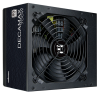 Zalman ZM700-LX3, 700W, ATX12V v2.31, APFC, 12cm Fan, 80+ 230V EU, Retail