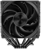 Фото PCCooler RZ620 BK, 2x120mm FAN, 6 HEAT PIPES, 4-PIN PWM, 500-2200 RPM, 32 DBA, FDB BEARING, LGA 1851/1700/1200/115X, AMD AM5/AM4