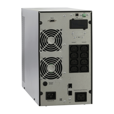 Смотреть ИБП СИПБ3БА.10-11 Фото ИБП СИПБ3БА.10-11