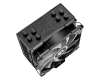 Фото ID-COOLING SE-224-XTS ARGB LGA1700/1200/115X/AM5/AM4 (10шт/кор, TDP 220W, PWM, 4 тепл.трубки прямого контакта, ARGB FAN 120mm) RET