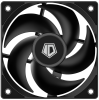 Фото ID-COOLING SE-904-XT BLACK LGA1851/1700/1200/115X/AM5/AM4 (16шт/кор, TDP 180W, PWM, 4 тепл.трубки прямого контакта, FAN 100mm) RET