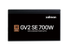 Фото Zalman ZM700-GV2SE, 700W, ATX12V v2.52, APFC, 12cm Fan, 80+ Bronze, Retail