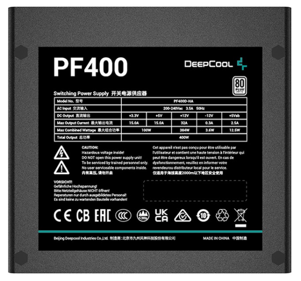Фото Deepcool PF400 80+ (ATX 2.4 400W, PWM 120mm fan, 80 PLUS, Active PFC) RET (R-PF400D-HA0B-WDEU)