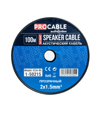 Фото Кабель акустический 2х1,5 мм² прозрачный