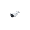 Смотреть Dahua DH-IPC-HFW2230SP-S-0280B-S2 Фото Dahua DH-IPC-HFW2230SP-S-0280B-S2