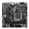 Фото GIGABYTE B650M S2H, AM5, B650, 2*DDR5, 4*SATA, 1*M.2, 2*USB 3.2, 4*USB 2.0, 1*PCIx16, 1*PCIx1, DP+HDMI, mATX