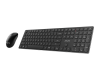 Фото Keyboard and Mouse MSI FORGE K210 Combo, Wireless, Black
