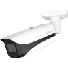 Смотреть Dahua DH-IPC-HFW5442EP-ZE-S3 Фото Dahua DH-IPC-HFW5442EP-ZE-S3