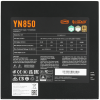 Фото PCCooler YN850, 850W, ATX3.1/PCIe5.1, APFC, 80+ Gold, 13.5cm Fan, Modular (P5-YN850-G1F)