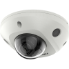 Фото Камера видеонаблюдения IP уличная Hikvision DS-2CD2543G2-IS