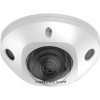Фото Камера видеонаблюдения IP уличная Hikvision DS-2CD2543G2-IWS
