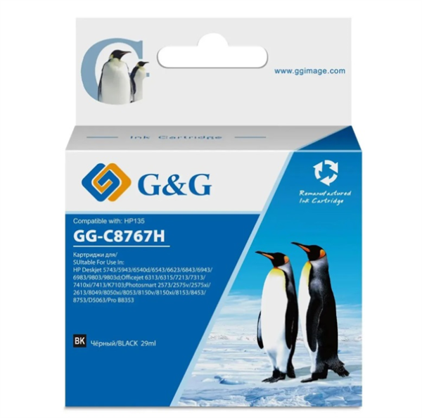 Картридж Cartridge G&G 130 для HP DJ 6543/5743, PS 8153/8453 черный 21 мл аналог C8767H  гарантия 36 мес.