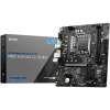 Фото MSI PRO H610M-G DDR4 0,LGA1700,2DDR4,1PCI-Ex16,1PCI-Ex1,2M.2(KEY M+KEY E),4SATA