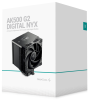 Фото DEEPCOOL AK500 G2 DIGITAL NYX LGA1851/1700/1200/115X/AM5/AM4 (9шт/кор, TDP 240W, PWM, Fan 120mm, 5 тепл. Трубок, Copper Base, черный) RET (R-AK500G2-BKNNMN-GJD-1)