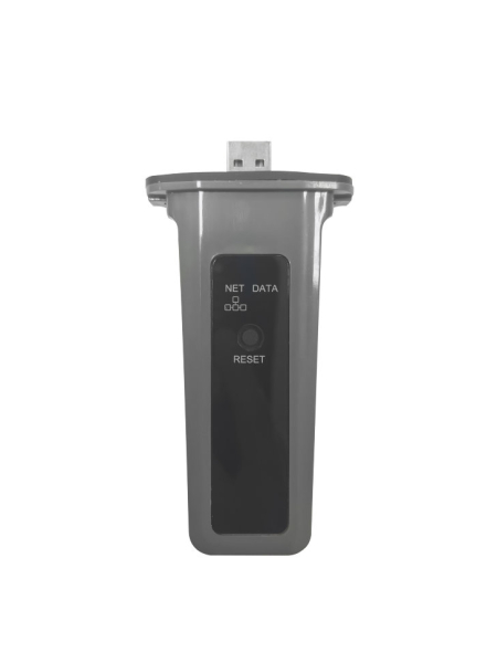 Фото Модуль Wi-Fi мониторинга для Hiden Control