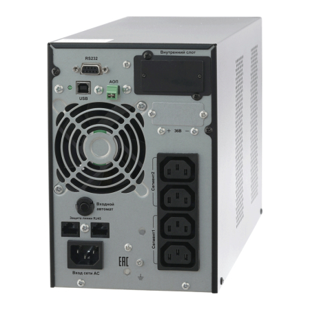 Фото СИПБ1БА.10-11