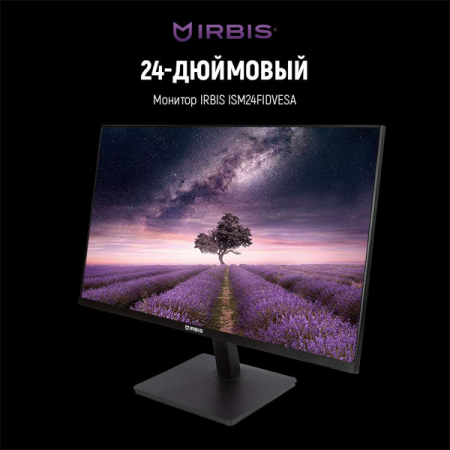 Фото 23.8'' IRBIS SMARTVIEW 24 LED Monitor 1920x1080, 16:9, IPS, 300 cd/m2, 1000:1, 3ms, 178°/178°, VGA, HDMI, DP, USB Audio output 100Hz Speak Tilt VESA для mini ПК внутр. Бп Black 3y (China)