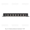 Фото OSNOVO Midspan-8/P Пассивный PoE-инжектор Fast Ethernet на 8 портов. Предназначен для питания оконечных сетевых устройств. Напряжение PoE - до 57V(конт. 4,5 (+), 7,8 (-)). Максимальный ток на каждый п
