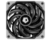 Фото ID-COOLING IS-50X V3 LGA1700/1200/115X/AM5/AM4 низкопрофильный высота 56mm (27шт/кор, TDP 130W, PWM, 5 тепл.трубки прямого контакта, FAN 120mm, черный) BOX