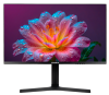 31.5'' IRBIS NOBLEVIEW 32 LED Monitor 2560x1440, 16:9, IPS, 350 cd/m2, 1200:1, 3ms, HDMI, DPх2, USB, Audio output, 165Hz, Speak, Tilt Height Swivel Pivot, внешн. бп, VESA 100x100, 3y (China)